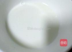 酥炸茄子的做法图解2