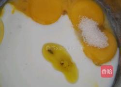 酸奶蒸蛋糕的做法图解6