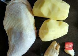 黄焖鸡腿的做法图解2