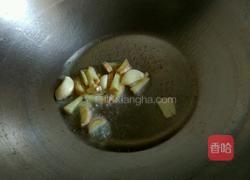 黄焖鸡腿的做法图解5