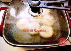 简易版生煎包（杏鲍菇洋葱猪肉馅）的做法图解10