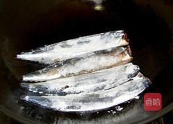 干煎秋刀的做法图解4