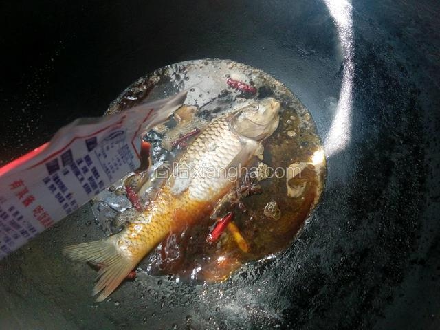 香其酱