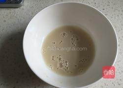 玉米面馒头的做法图解2