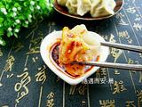 饺子蘸料的做法[图]