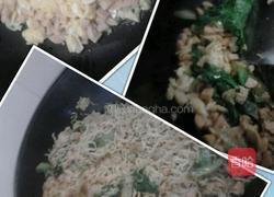 炒泡面的做法图解3