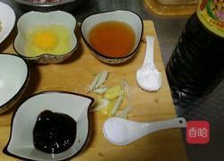 姜爆鸭的做法图解3