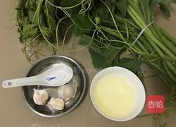 清炒南瓜秧的做法图解1