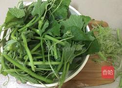 清炒南瓜秧的做法图解3