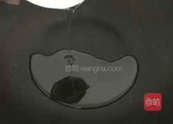 清炒南瓜秧的做法图解7