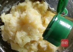 酱烧土豆丸的做法图解3