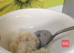 牛奶鸡蛋醪糟的做法图解3