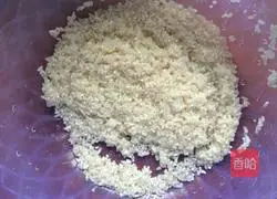 Illustration of how to make fruit fried rice 4