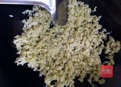 水果炒饭的做法图解9