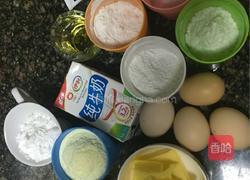 栗子奶黄馅冰皮月饼的做法图解1