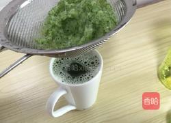 鲜榨青瓜汁的做法图解5