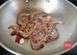 清炒青虾的做法图解5