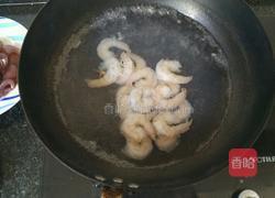 爆炒海参虾仁的做法图解4