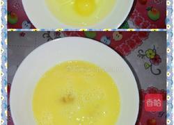 木耳炒西芹的做法图解3