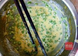 豆角烀饼的做法图解3