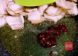 豉香回锅肉的做法图解8