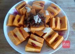 蜂蜜蒸南瓜的做法图解5