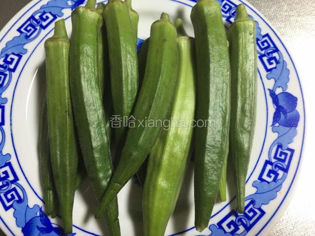 食材：秋葵；
