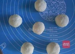 猪肉水煎包的做法图解6