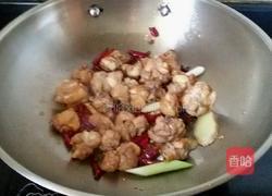 麻辣鸡块的做法图解7