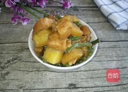 豆角土豆炖肉的做法图解13