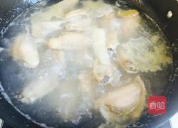 红烧鸡翅～的做法图解3