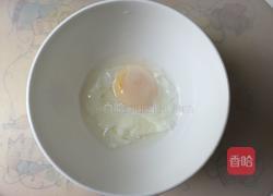 葱花面的做法图解5