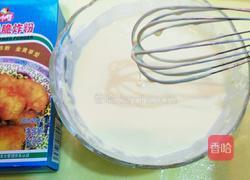 炸茄子的做法图解3