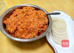 胡萝卜香菇猪肉水饺的做法图解7