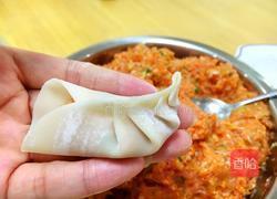 猪肉胡萝卜水饺的做法图解8