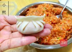 猪肉香菇饺子的做法图解9