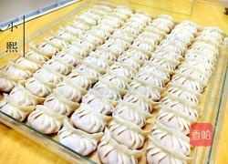 胡萝卜香菇猪肉水饺的做法图解12