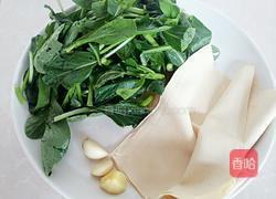 千张烧青菜的做法图解1