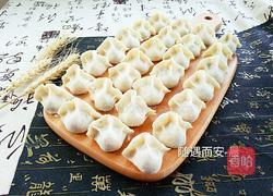 黄瓜馅饺子的做法图解22