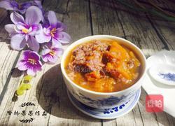 南瓜大米粥的做法图解5