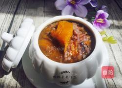 南瓜大米粥的做法图解6