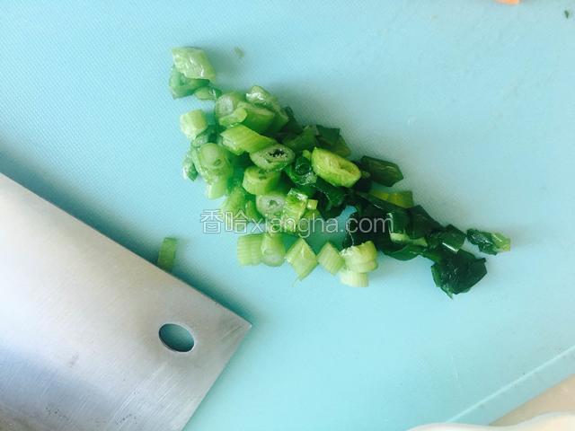 切少许葱花