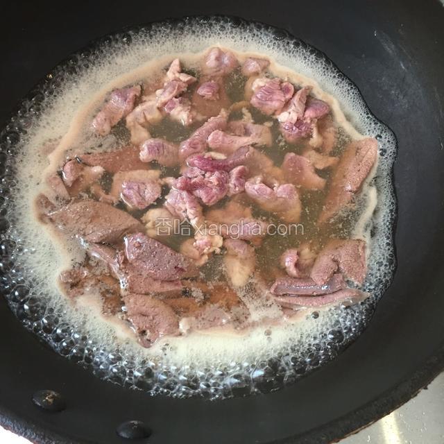 煮熟猪肝 瘦肉