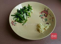 茶树菇烧木耳的做法图解4