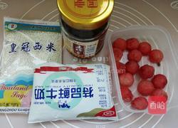 西瓜牛奶的做法图解1