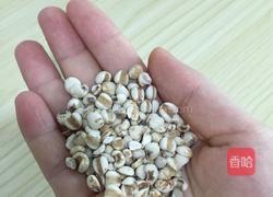 扇骨薏米冬瓜汤的做法图解4