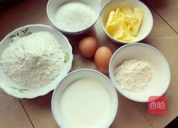 奶黄馅的做法图解1