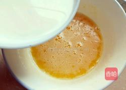 奶黄馅的做法图解4