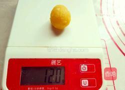 奶黄馅的做法图解14