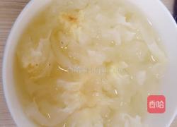 银耳西米露的做法图解1